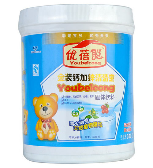 ��(y��u)�����b�}���\���匚