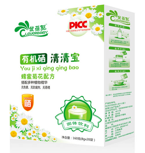 優(yōu)蓓聰蜂蜜菊花配方有機(jī)硒清清寶