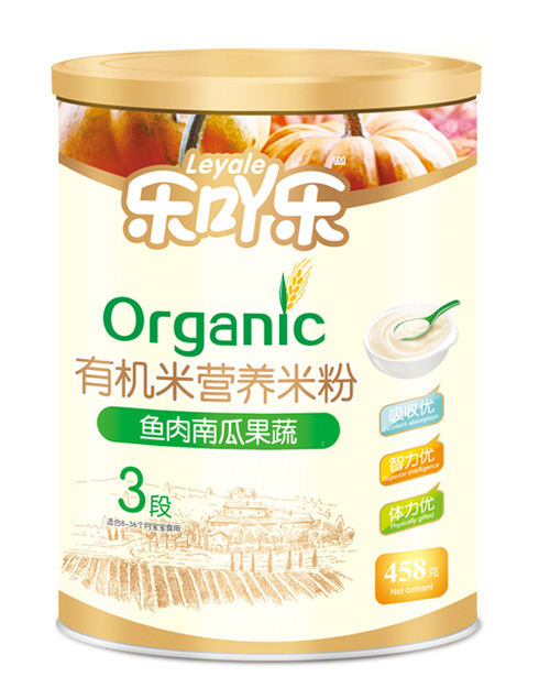 ��(l��)߹��(l��)�~(y��)���ϹϹ���3��458g�F (t��ng)�b