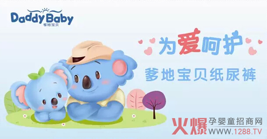 �������Ć����������،�ؐ����ѝ2015�P(y��ng)����