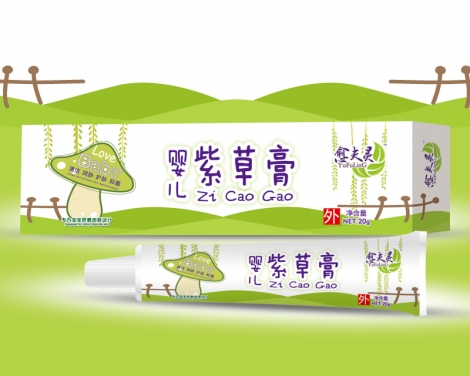 愈夫靈嬰兒紫草膏