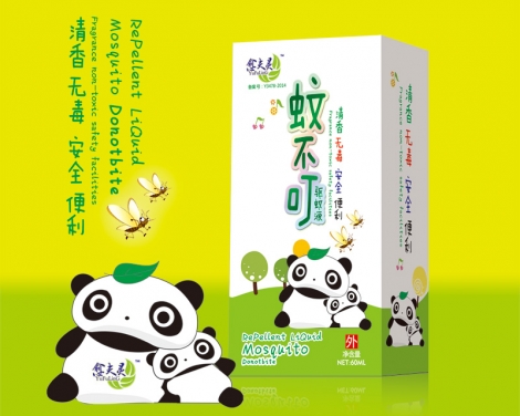 愈夫靈蚊不叮驅蚊液