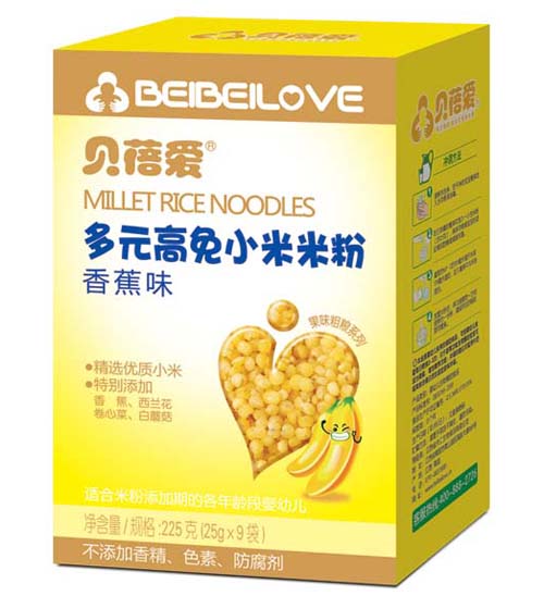 ؐ���(��i)��Ԫ����С���׷ۺ��b