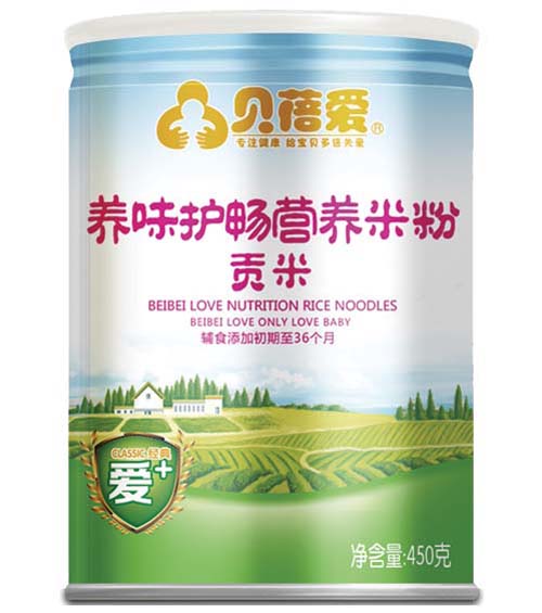 ؐ���(��i)ؕ���B(y��ng)ζ�o(h��)���׷� (t��ng)�b