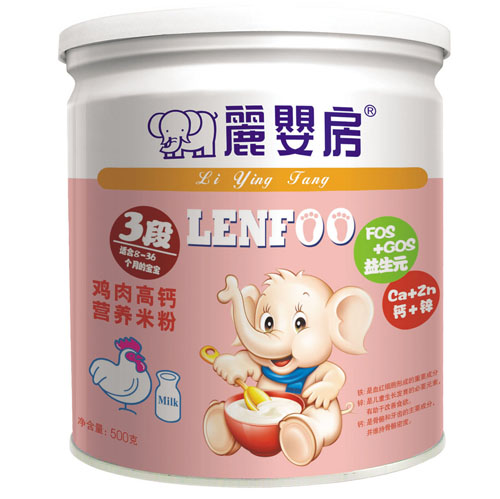 ���뷿�u����}�I(y��ng)�B(y��ng)�׷�3��