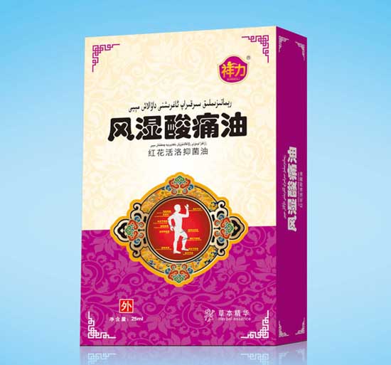 �����L����ʹ��