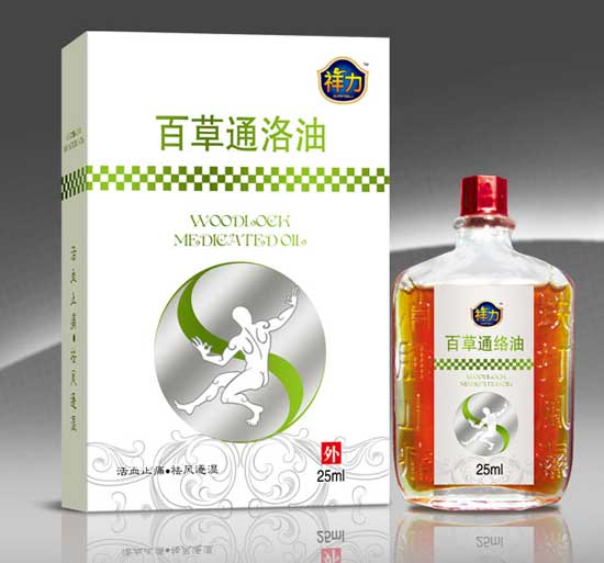 �����ٲ�ͨ�j��