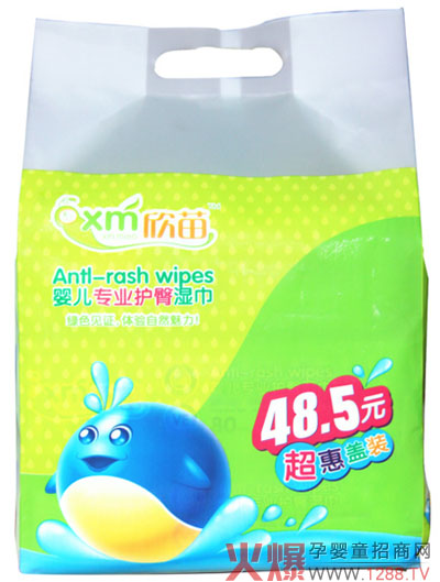 ����냺���I(y��)�o�Ν�� 0ɫ�� 0�㾫 0guomi