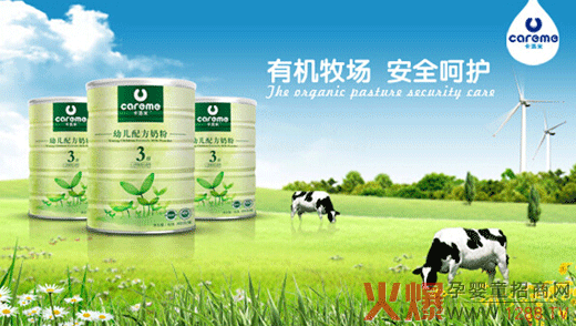 ����Ŀ����׋��׃��̷��_���ЙC(j��)�C����ԃ