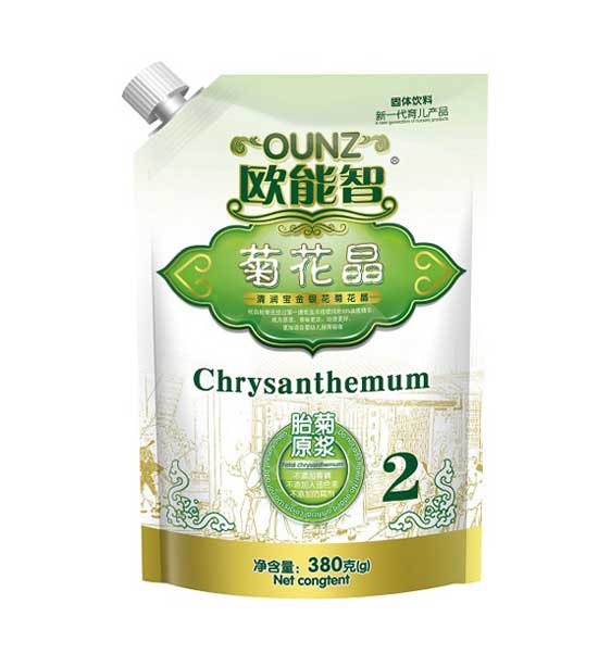  �W���Ǵ��b�坙�����y���ջ���