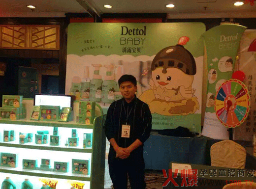 �𱬋�ͯ�W(w��ng)ף�R��¶��ؐƷ�Ƶ�69��Ⱥ�����ȡ�óɹ�