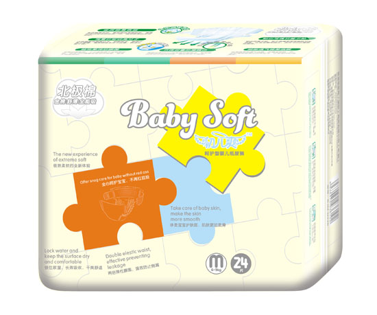 ����ˬ���O�޺��o(h��)�͋냺����ѝM(m��n)�a24Ƭ