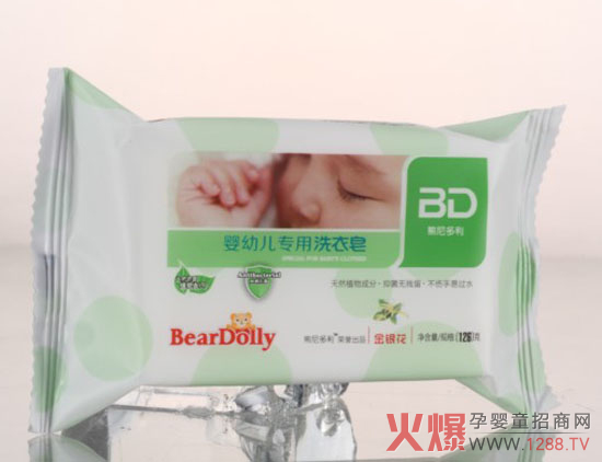 ����������׃����y������ϴ�����־��㚈��