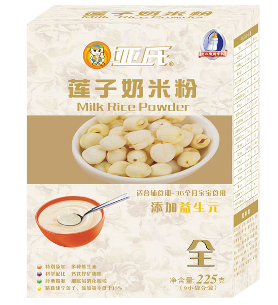 ��������Ԫɏ�����׷ۺ��b