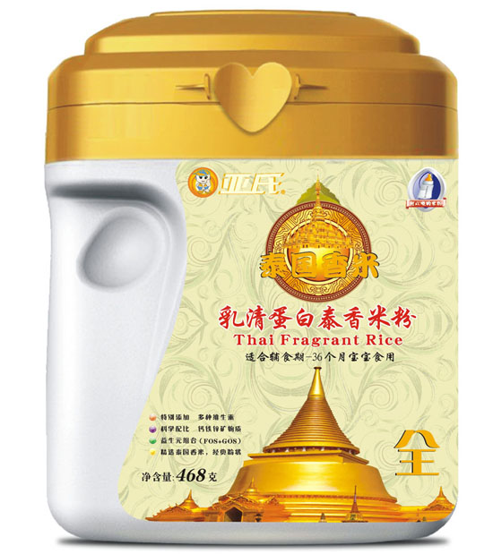 �������嵰��̩��(gu��)�����׷۹��b