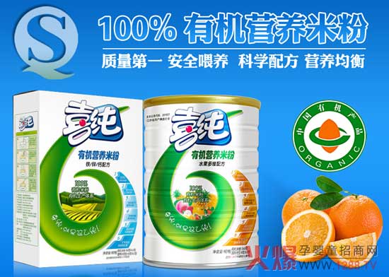 ϲ���ЙC(j��)�I�B(y��ng)�׷� �����@ô������