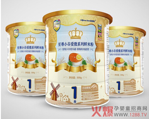 �İ�����~���߲�����С���r�׷���ô��