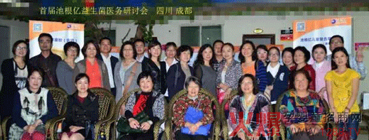 �ظ��|ĸ���������׌��t(y��)��(w��)��ӑ��(hu��)ȡ�ÈA�M(m��n)�ɹ�