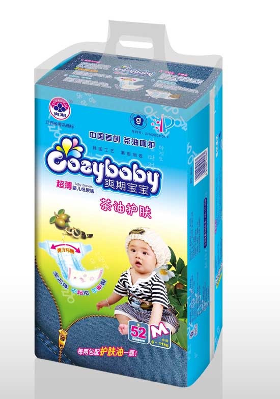  ˬ�ڌ��������o�w�냺����ѝM�a