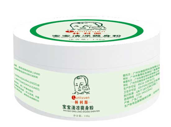 ����Դ�������ˬ����