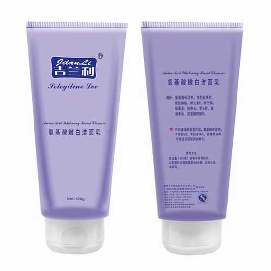 吉蘭利氨基酸嫩白潔面乳