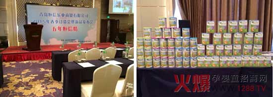 ����̷۔y�����u���Ř�(l��)�I(y��)���Q(m��o)����ɽ�|��