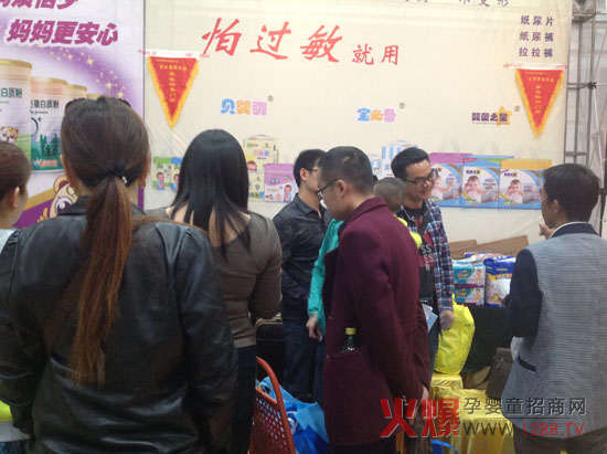 ؐ��ˬ����ѝ�y�ֻ𱬾W(w��ng)���v���_(k��i)����һ݆����ӆ؛�L(f��ng)��