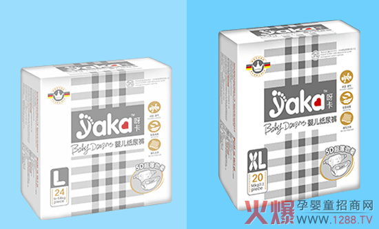 ѽ���냺����ѝ ����߅�ķ���?q��)��?/></a></div>
                    <p class="news-title"><a href="/News/88372.html" target="_blank">ѽ���냺����ѝ ����߅�ķ���?q��)��?/a></p>
                    <p class="news-desc">ѽ�����׃�����ѝ�{������(w��n)�������ܺ̓�(y��u)�|(zh��)���|(zh��)���������M���H�еطQ�����?q��)��ҡ?/p>
                    <p class="news-bottom clearfix">
                    	<span id="qerxn6im"    class="pull-left">�a(ch��n)Ʒ�YӍ</span><span id="qerxn6im"    class="pull-right">04-23</span>
                    </p>
                </li>
            
            </ul>
        </div>
    </div>
	
    <!--�ײ�-->
	<div   class="qerxn6im"   id="footer">
	<div   id="qerxn6im"   class="footerCont">
	  <!--<p> <a href="http://m.zhplaza.com/AboutUs/Superiority.html" target="_blank">�𱬃�(y��u)��</a> / <a href="http://m.zhplaza.com/AboutUs/Culture.html" target="_blank">���Ļ�</a> / --><!--<a href="http://m.zhplaza.com/zhuanti/shuangqudao/" target="_blank">�V�����(w��)</a> / --><!--<a href="http://m.zhplaza.com/zhxuanchuan/" target="_blank">���ƏV</a> / <a href="http://m.zhplaza.com/AboutUs/publicize.html" target="_blank">�����v��</a> / --><!--<a href="http://m.zhplaza.com/AboutUs/Clause.html" target="_blank">ʹ���f��</a> / <a href="http://m.zhplaza.com/AboutUs/company_List.html" target="_blank">��I(y��)����</a> / <a href="http://m.zhplaza.com/AboutUs/Links/" target="_blank">����朽�</a> / <a href="http://m.zhplaza.com/AboutUs/Service.html"target="_blank">�ͷ�����</a> / <a href="http://m.zhplaza.com/AboutUs/Contact.html" target="_blank">(li��n)ϵ�҂�</a> / <a href="http://m.zhplaza.com/AboutUs/hbzz.html" target="_blank">��ʾ��Ϣ</a> / <a  target="_blank">�W(w��ng)վ�؈D</a> / <a href="http://m.zhplaza.com/AboutUs/copyRight.html" target="_blank">���(qu��n)��</a> / <a href="http://m.zhplaza.com/AboutUs/job.html" target="_blank">��Ƹ��Ϣ</a> / <a href="http://m.zhplaza.com/Tags/Default.html" target="_blank">��(bi��o)���Ƽ�</a></p>-->
	  <div>
		<a href="http://m.zhplaza.com/AboutUs/copyRight.html" target="_blank"> ���(qu��n)����</a> <a href="http://m.zhplaza.com/"><strong>�����Ƌ�����̄�(w��)���޹�˾</strong></a> <a href="http://m.zhplaza.com/">��W(w��ng)WW.1288.TV��</a> CopyRight 2010-2025 <!--<a  rel="nofollow"><img src="http://m.zhplaza.com/images/gaba.png" />ԥ���W(w��ng)���� 41019702002048̖</a>--> ��ֵ��ŘI(y��)��(w��)�S���C��ԥB2-20200669 <A style="COLOR: #ff0000; FONT-SIZE: 12px; FONT-WEIGHT: bold"  rel="nofollow" target="_blank">ԥICP��10205102̖-4</A><br />
		���Ћ�ͯ���̾W(w��ng)�ɺ��χ����Ɏ���(w��)���Ɏ��O�W(xu��)܊���鷨��� δ��(j��ng)�S�� �����D(zhu��n)�d (li��n)ϵ�Ԓ��0371-55621375<!--<A style="COLOR: #ff0000; FONT-SIZE: 12px; FONT-WEIGHT: bold" href="http://m.zhplaza.com/AboutUs/hbzz.html" target="_blank">���̘�(bi��o)ע���C</A>--><br />
		<!--���ݻ𱬾W(w��ng)�j(lu��)�Ƽ����޹�˾ ��˾��ַ�������������h(hu��n)289̖���Ҵ�W(xu��)�Ƽ��@���|�^(q��)��18̖��C��8-10�� (li��n)ϵ�Ԓ��0371-55621375<br />-->
		��վ�ǌ��I(y��)�ṩ<strong><a href="http://m.zhplaza.com/yingyou/" target="_blank">�냺��Ʒ����</a>��<a href="http://m.zhplaza.com/ertong/" target="_blank">��ͯ��Ʒ����</a>��<a href="http://m.zhplaza.com/yingtongdian/"  target="_blank">��ͯ�����</a>��<a href="http://m.zhplaza.com/yunfu/" target="_blank">�ЋD��Ʒ����</a>��<a href="http://m.zhplaza.com/mingpaimingqi/"  target="_blank">������������</a></strong>�������Ћ�ͯ���Ƽ������P(gu��n)�a(ch��n)�I(y��)������ƽ�_<br />
		��վֻ����Ϣƽ�_����,���齻�׽�(j��ng)�^ؓ�κ�؟(z��)��,Ո�p��֔(j��n)������,�Դ_�����ę�(qu��n)��<br />
		�κΆ�λ�����˲��ðl(f��)�����_�Ԯa(ch��n)Ʒ��Ϣ
<!--	<script language="javascript" type="text/javascript" src="http://js.users.#/3777972.js"></script>
    	<script src="http://s4.#/stat.php?id=2142031&web_id=2142031" language="JavaScript"></script>-->
		<script>
			var _hmt = _hmt || [];
			(function() {
				var hm = document.createElement("script");
				hm.src = "https://#/hm.js?56d7b4905ce6b24d4323dbf04d1ca958";
				var s = document.getElementsByTagName("script")[0]; 
				s.parentNode.insertBefore(hm, s);
				var bp = document.createElement(