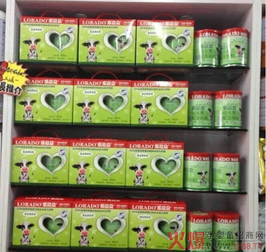 ���۶���׃��̷۽���������x�̷�