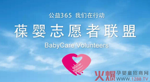 ����Ћ뱣��־Ը��(li��n)�ˈ�(b��o)������M(j��n)����