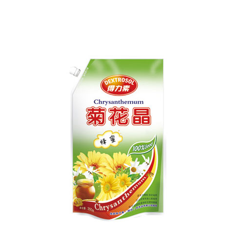 �����ط��۾ջ���������