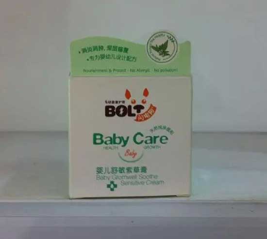  �W늹��냺�����ϲݸ�