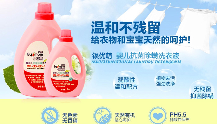 �Lɳ�ж���ĸ����Ʒ���޹�˾����