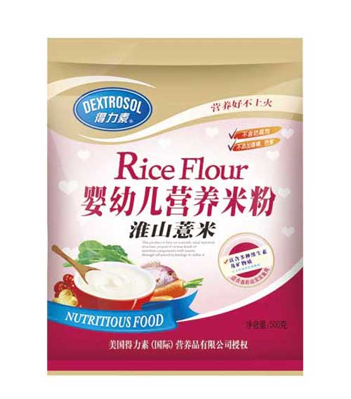 得力素淮山薏米嬰幼兒營養(yǎng)米粉