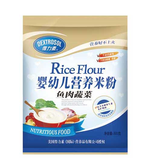 �������~���߲ˋ��׃��I�B(y��ng)�׷�