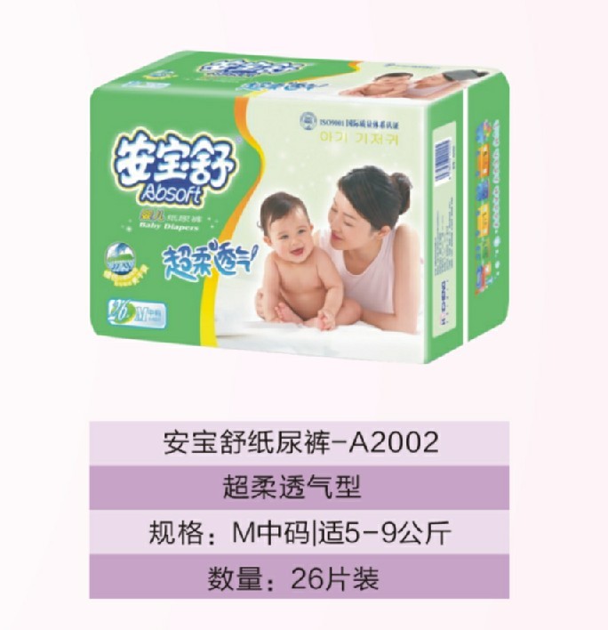 ������냺����ѝM�дa