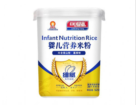 ������ͯ��(x��)ā�ͻ�ɽ��+����ۋ냺�I�B(y��ng)�׷�