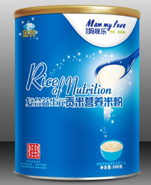 ���Ջ��䘷(l��)��(f��)������Ԫؕ�נI(y��ng)�B(y��ng)�׷�