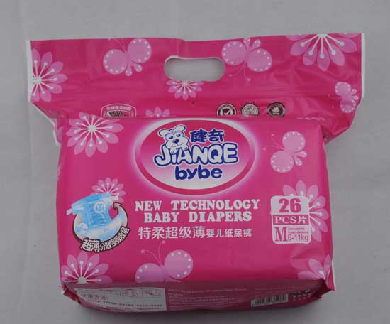  �������ᳬ��(j��)���냺����ѝM�a26Ƭ