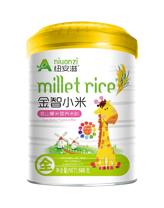 �~���̻�ɽ޲�׽���С�נI�B(y��ng)�׷�ȫ��