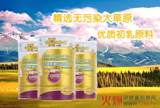 С���܋냺ţ����� ����(qi��ng)�ֿ���