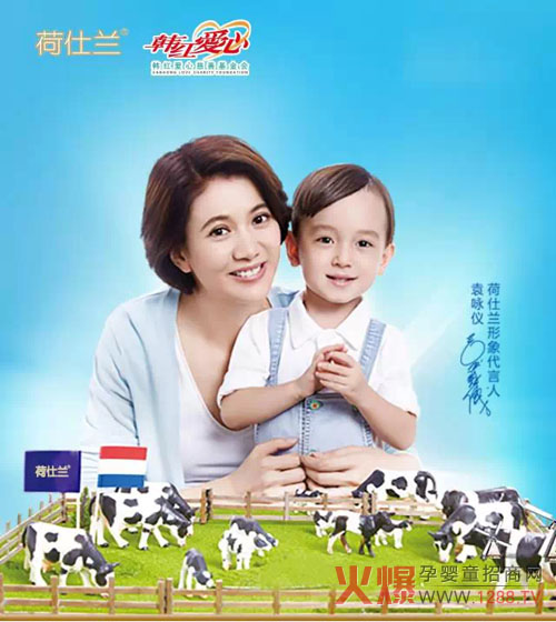 �����m���׃��̷ۘ�(l��)��(l��)�@���_(k��i)����һ�ӵ�ُ(g��u)���w�(y��n)