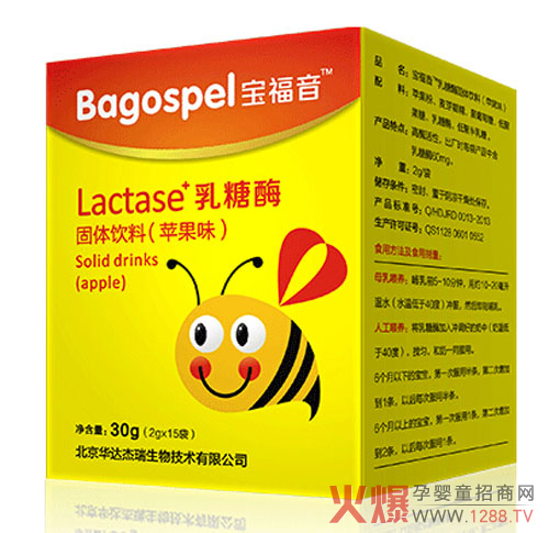 ����������ø�����n�ã�����ø֪�R֪���٣�