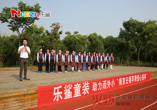 NEEZA����ͯ�b�����Ͼ��껨����ZС�W�����Ĉ�ͤ��