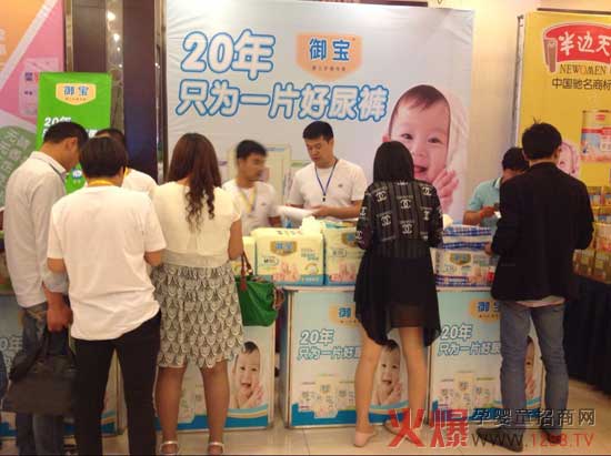 ��������ѝ �@���𱬋�ͯ�W(w��ng)���v����hվ