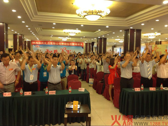 ��ؐ��ţ�̷ۻ𱬾W(w��ng)���v����hվ���h(yu��n)�P(y��ng)