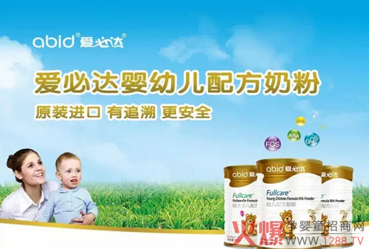 ף�R�۱��_�̷��ٴ�ͨ�^�o����?z��)o�����谷�İ�ȫ�z�y