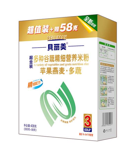 ؐ�����O���������߾����I�B(y��ng)�׷�408�˺��b