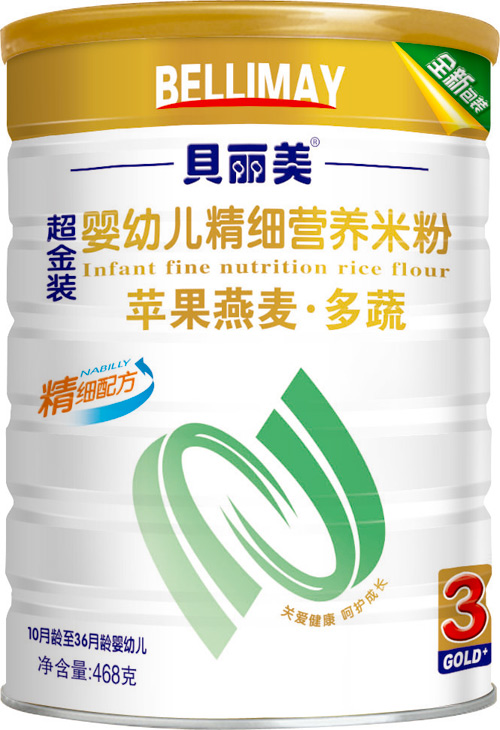 ؐ�����O���������߾���(x��)�I(y��ng)�B(y��ng)�׷�408�� �b�b