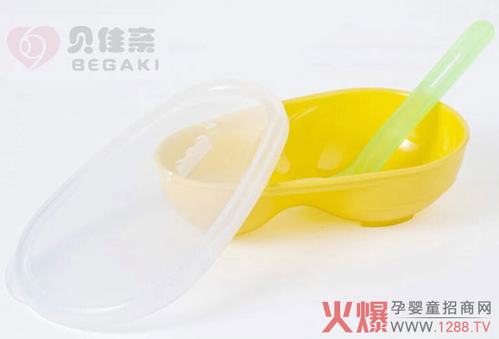 ؐ���H�냺��ĥ�� �·f���ΰ�ȫ�OӋ